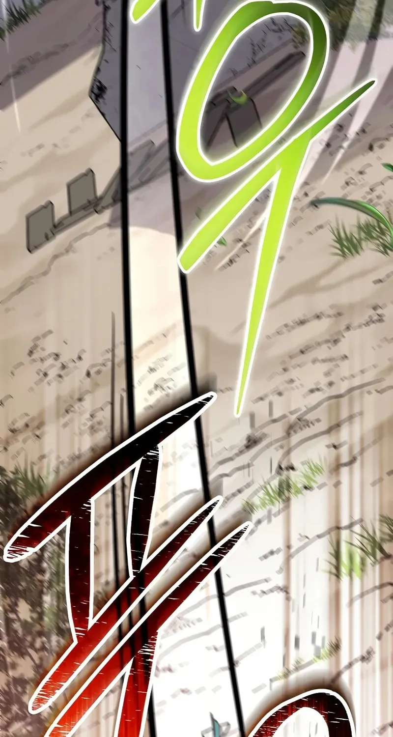 Genius Archer