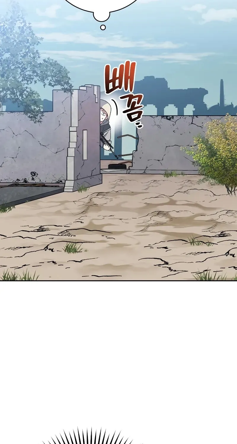 Genius Archer