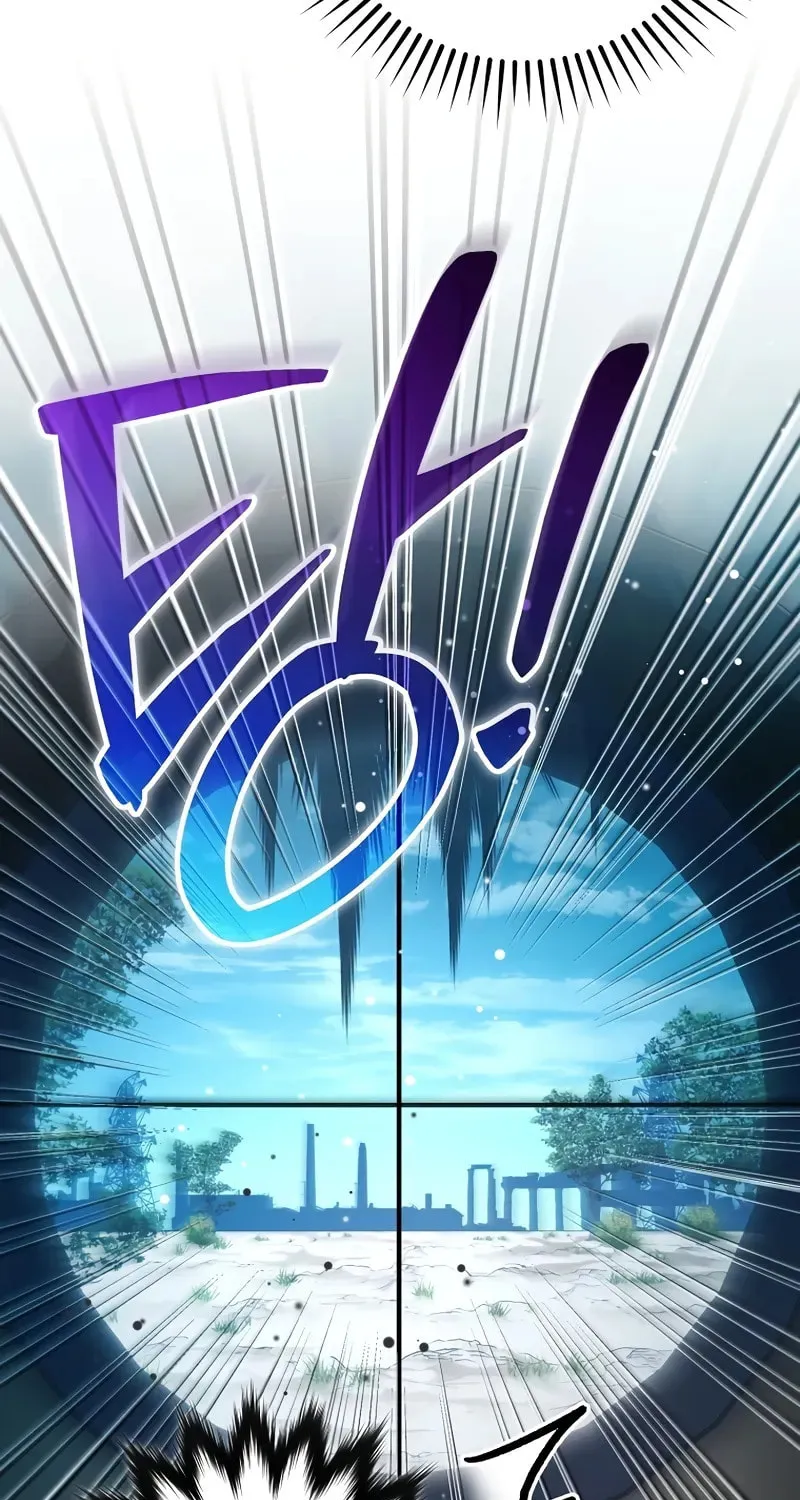 Genius Archer