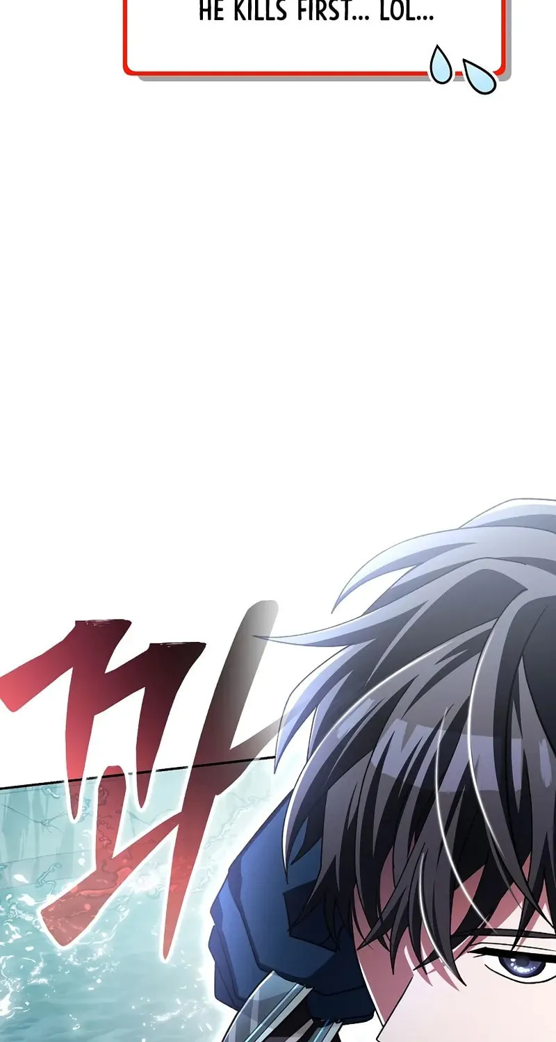 Genius Archer