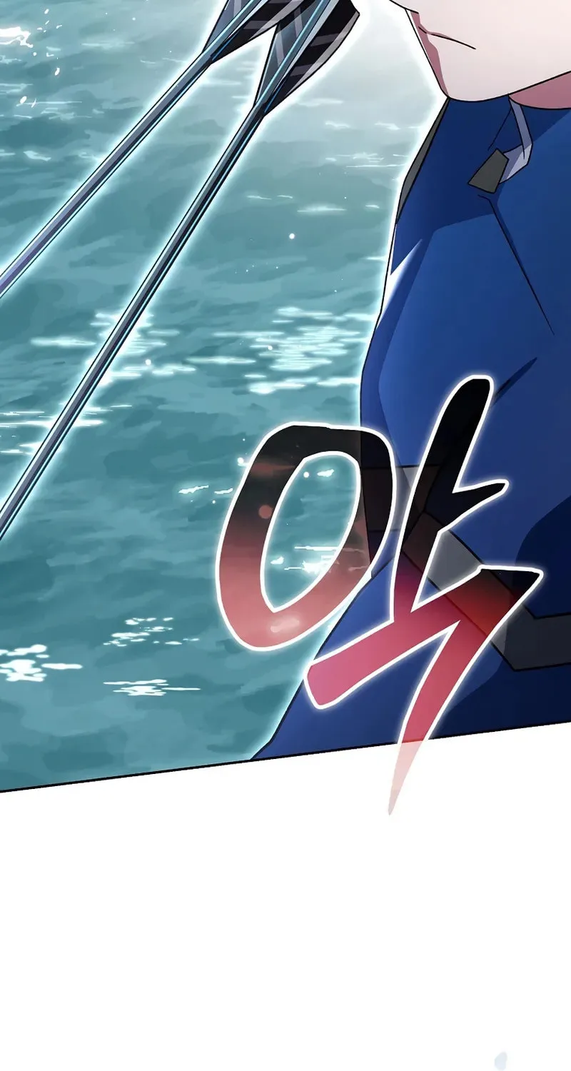 Genius Archer