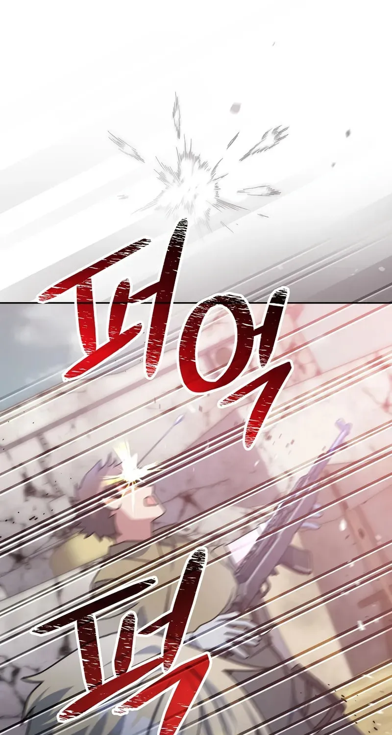 Genius Archer