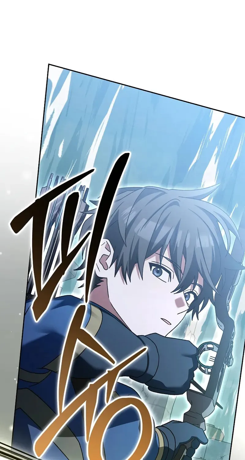 Genius Archer