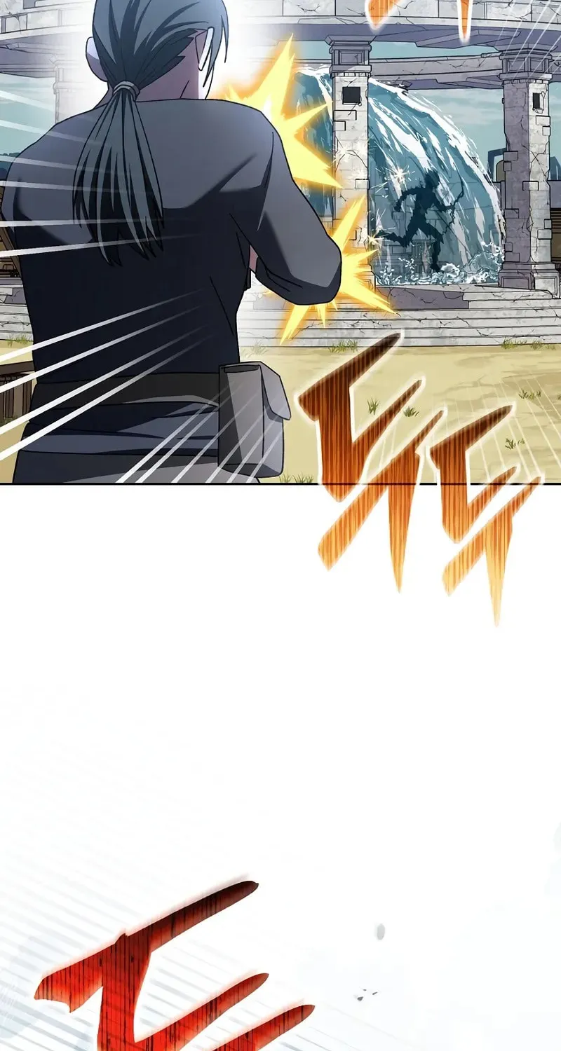 Genius Archer