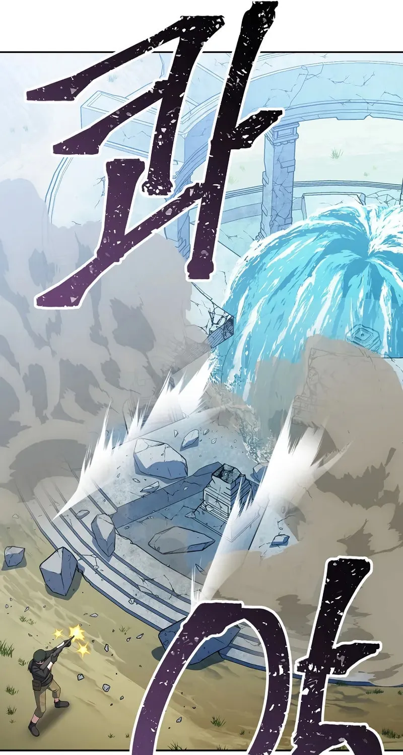 Genius Archer
