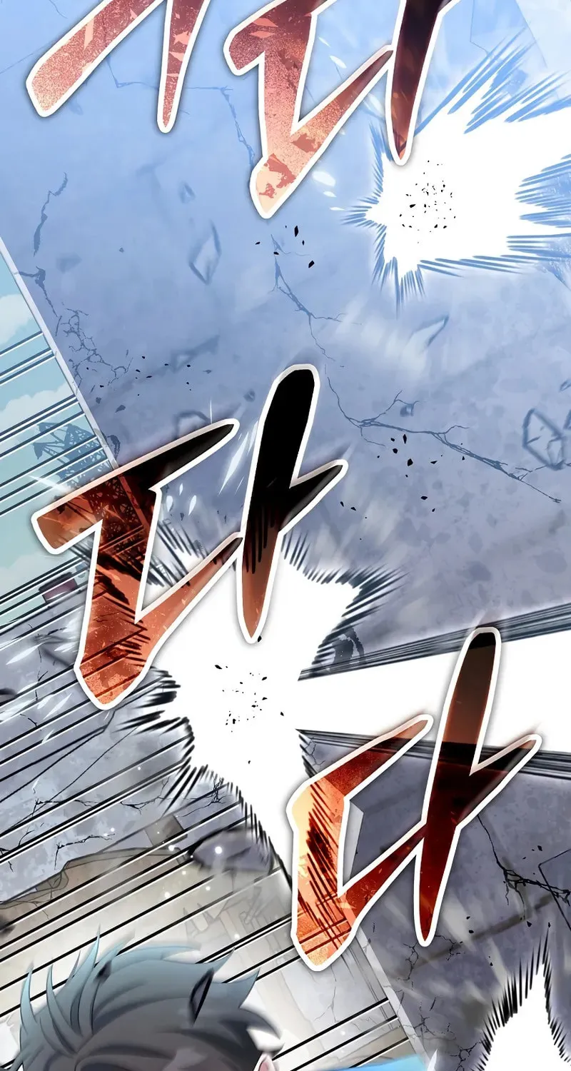 Genius Archer
