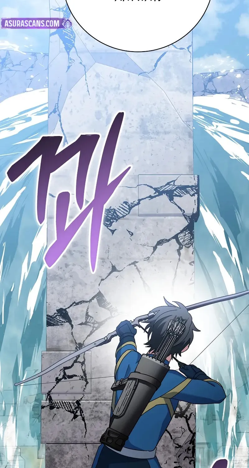 Genius Archer