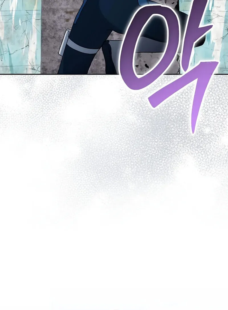 Genius Archer
