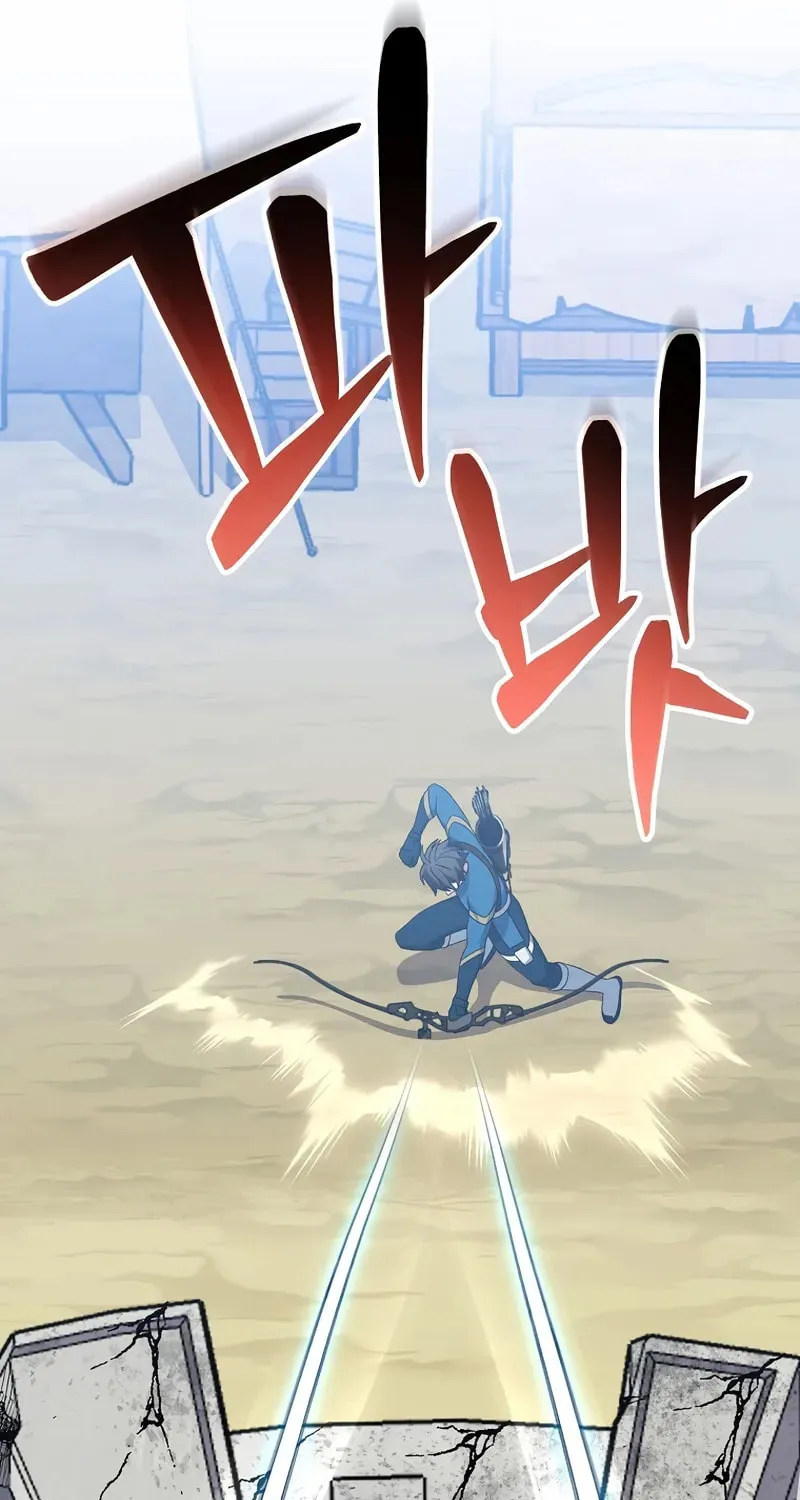 Genius Archer