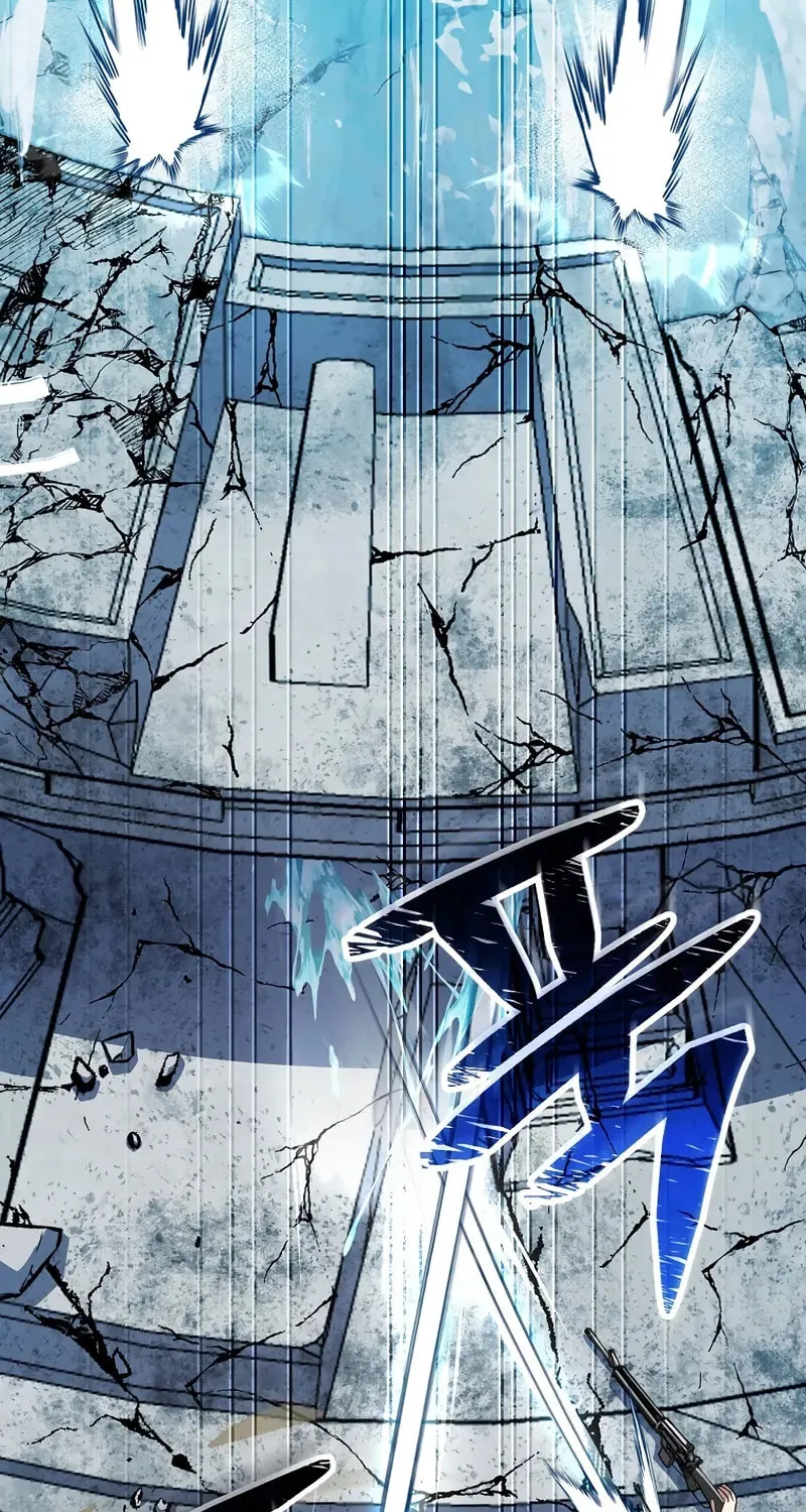 Genius Archer