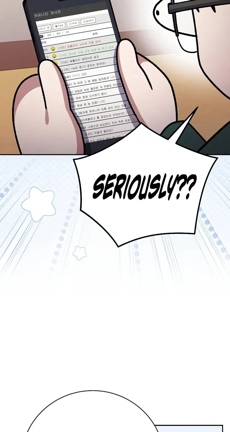 Genius Archer