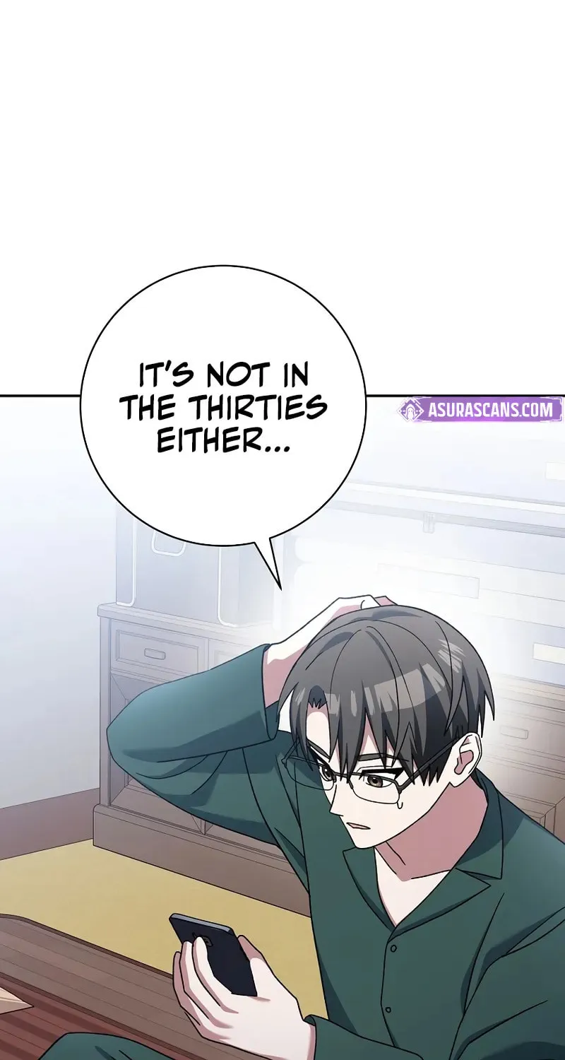 Genius Archer