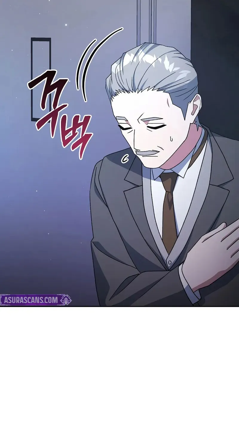 Genius Archer