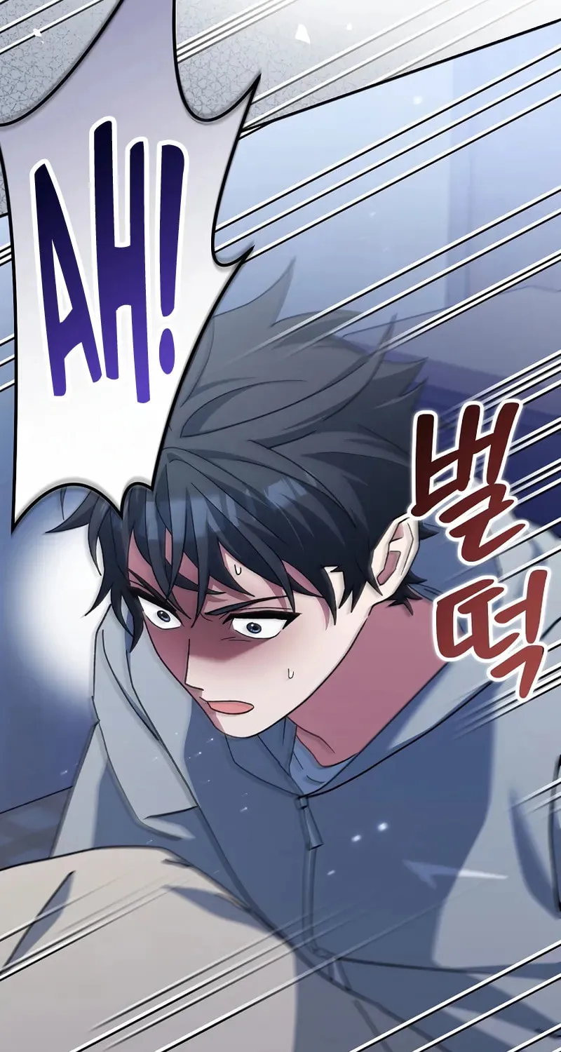 Genius Archer