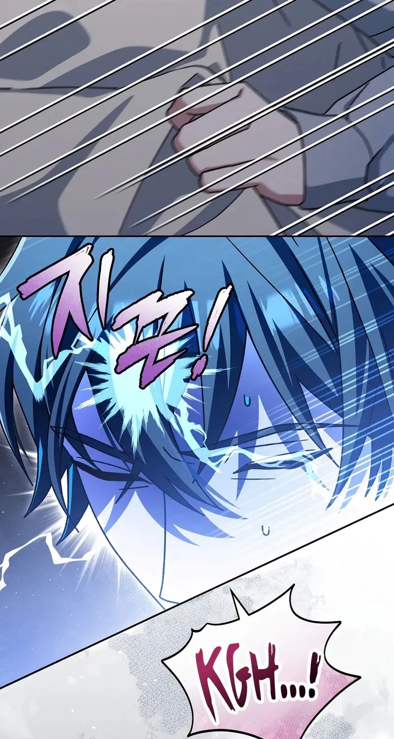 Genius Archer