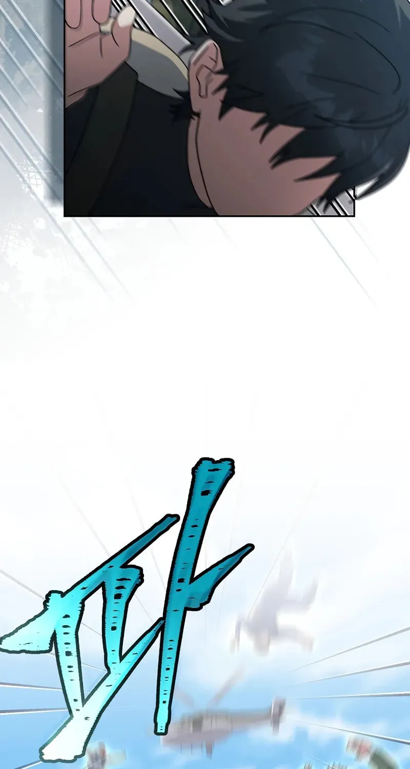 Genius Archer