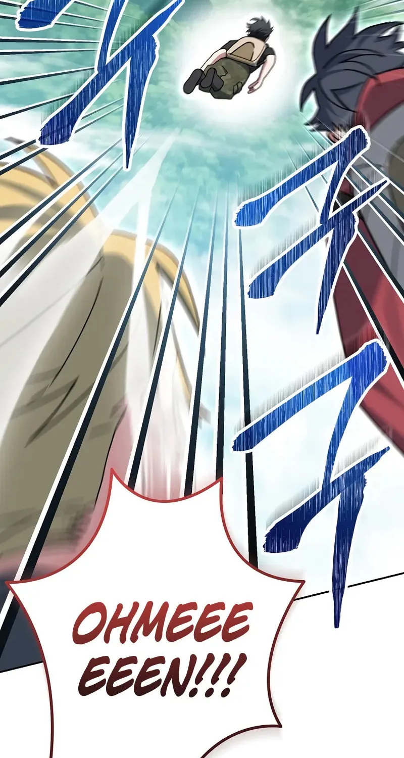 Genius Archer