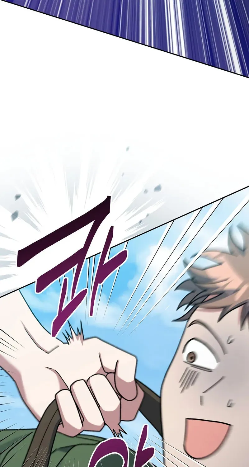 Genius Archer