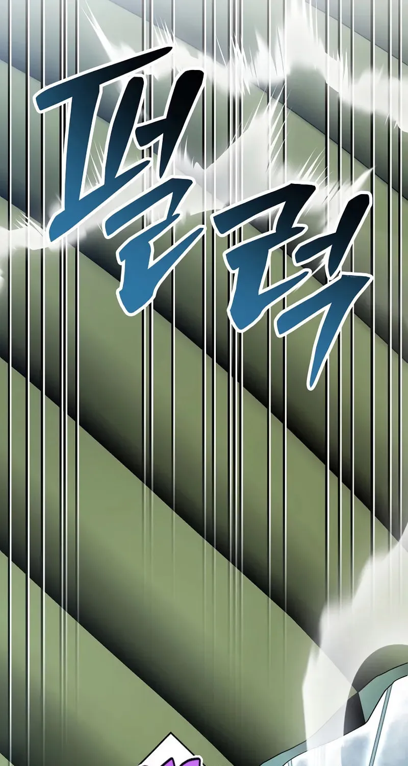 Genius Archer