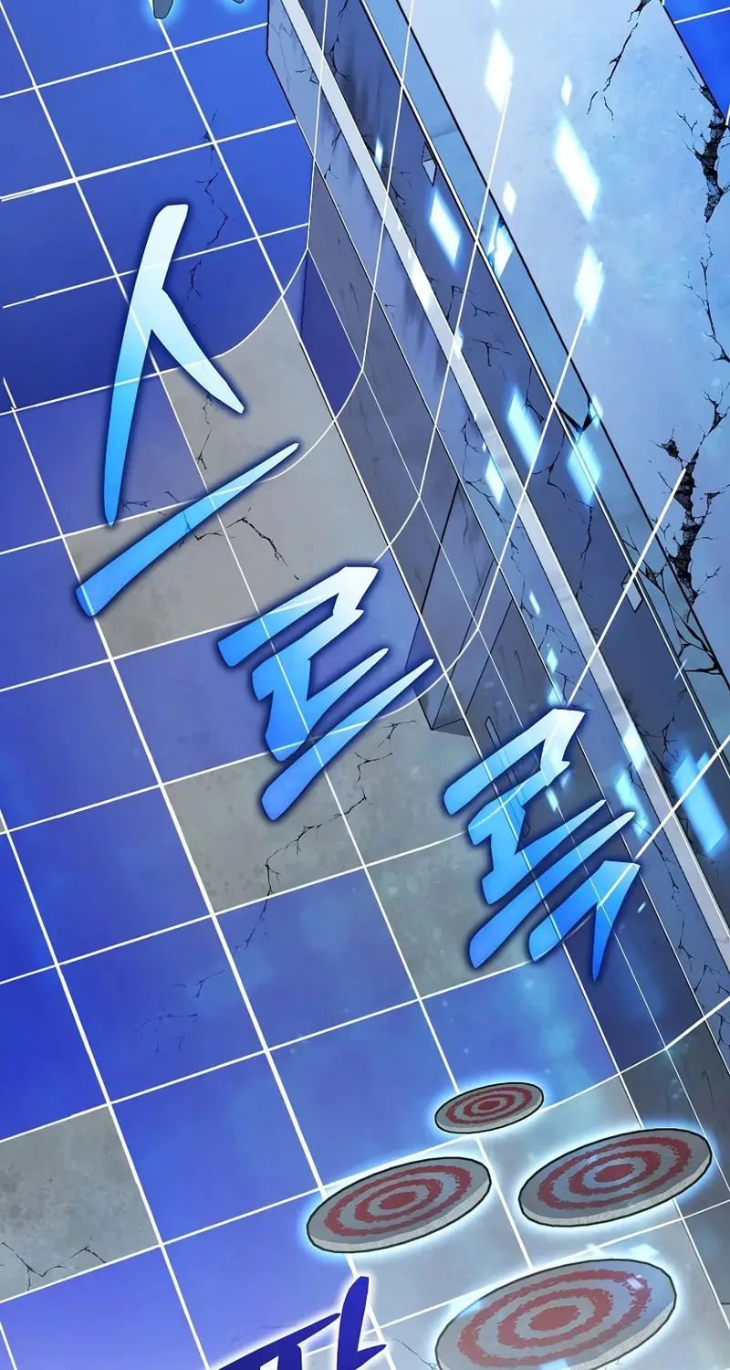 Genius Archer