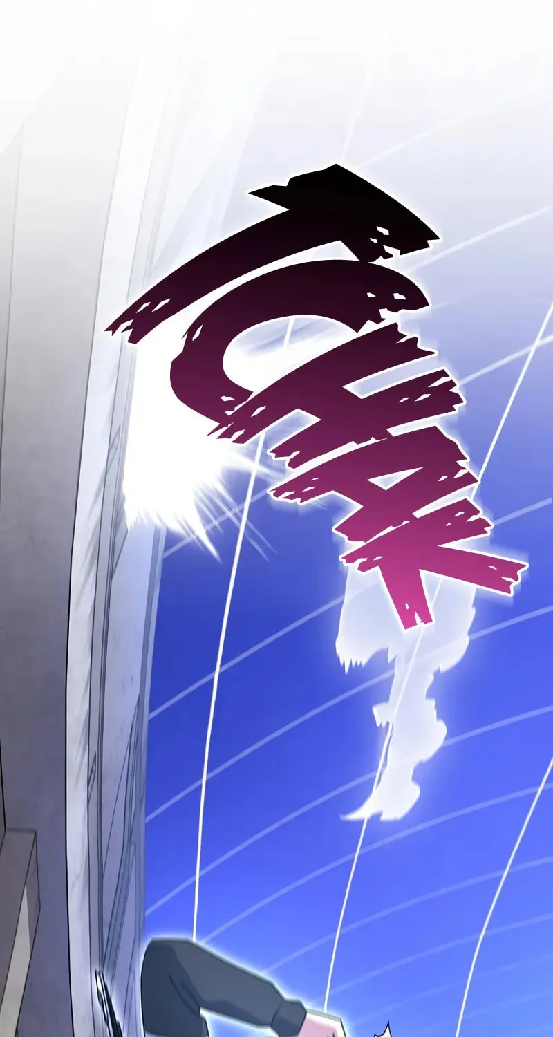 Genius Archer