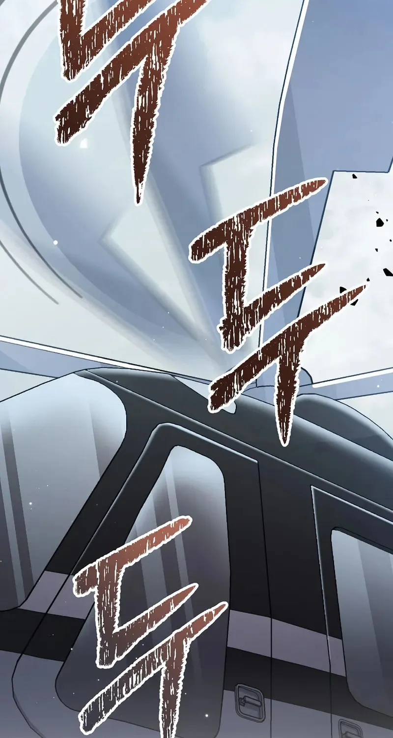 Genius Archer