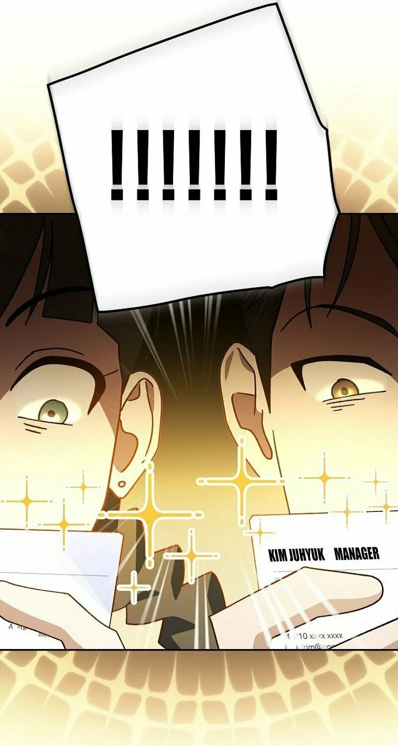 Genius Archer