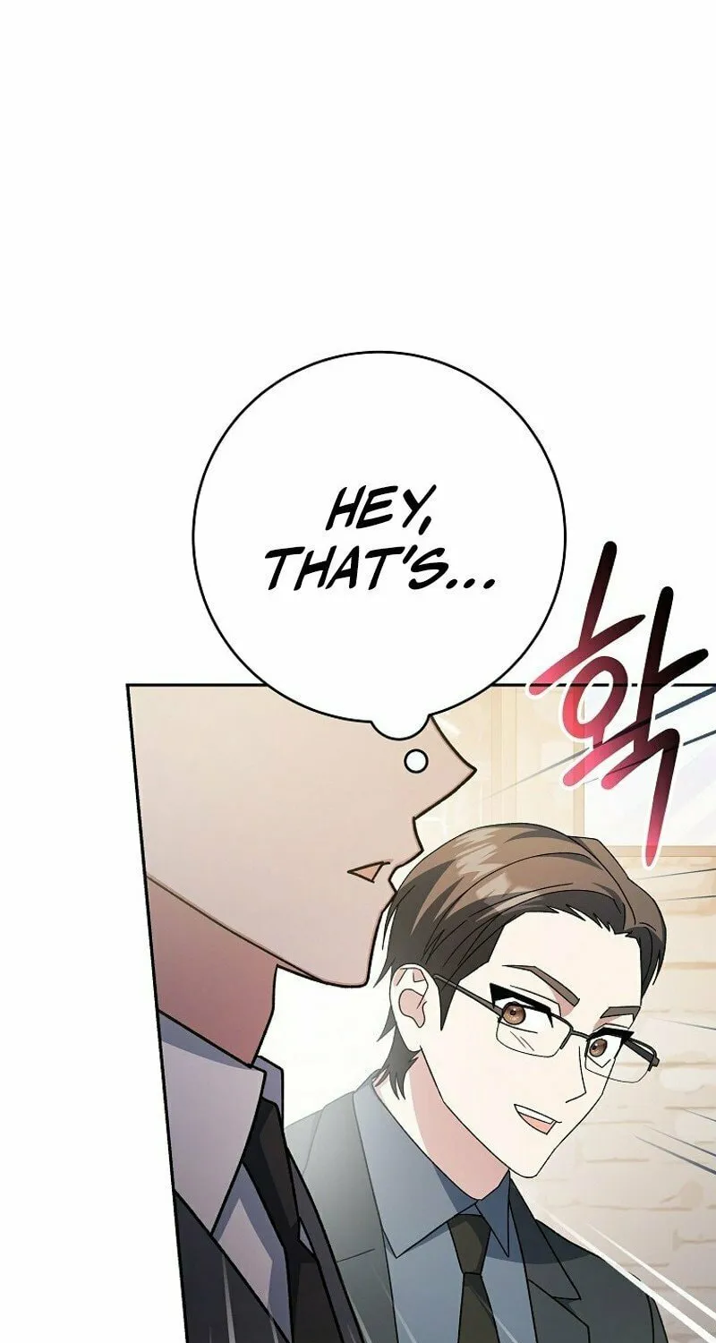 Genius Archer