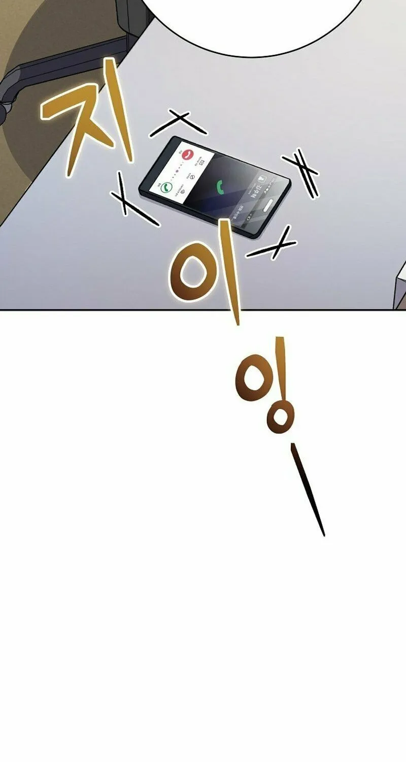 Genius Archer