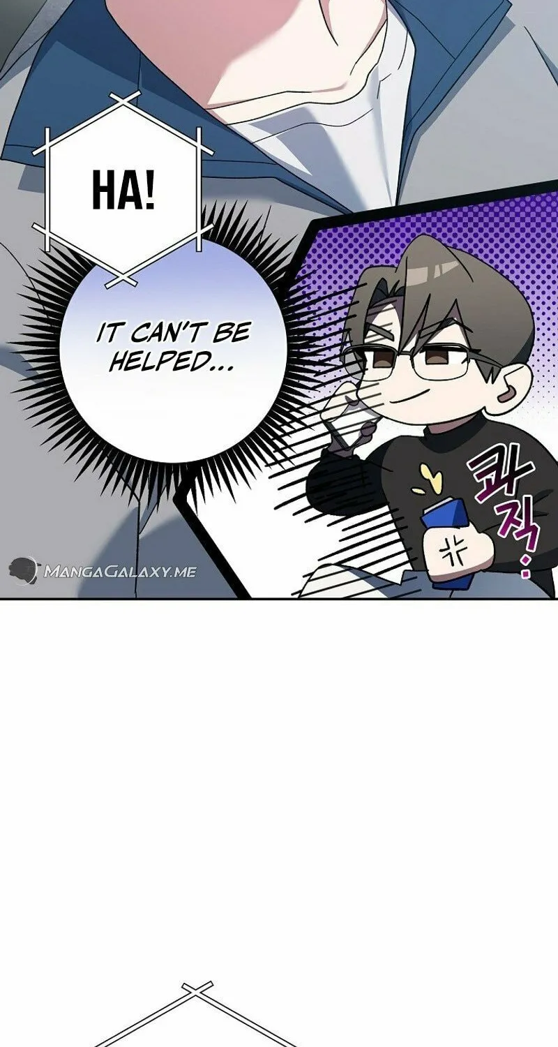 Genius Archer