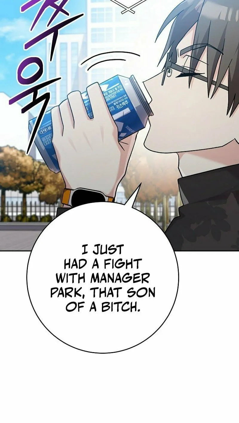 Genius Archer