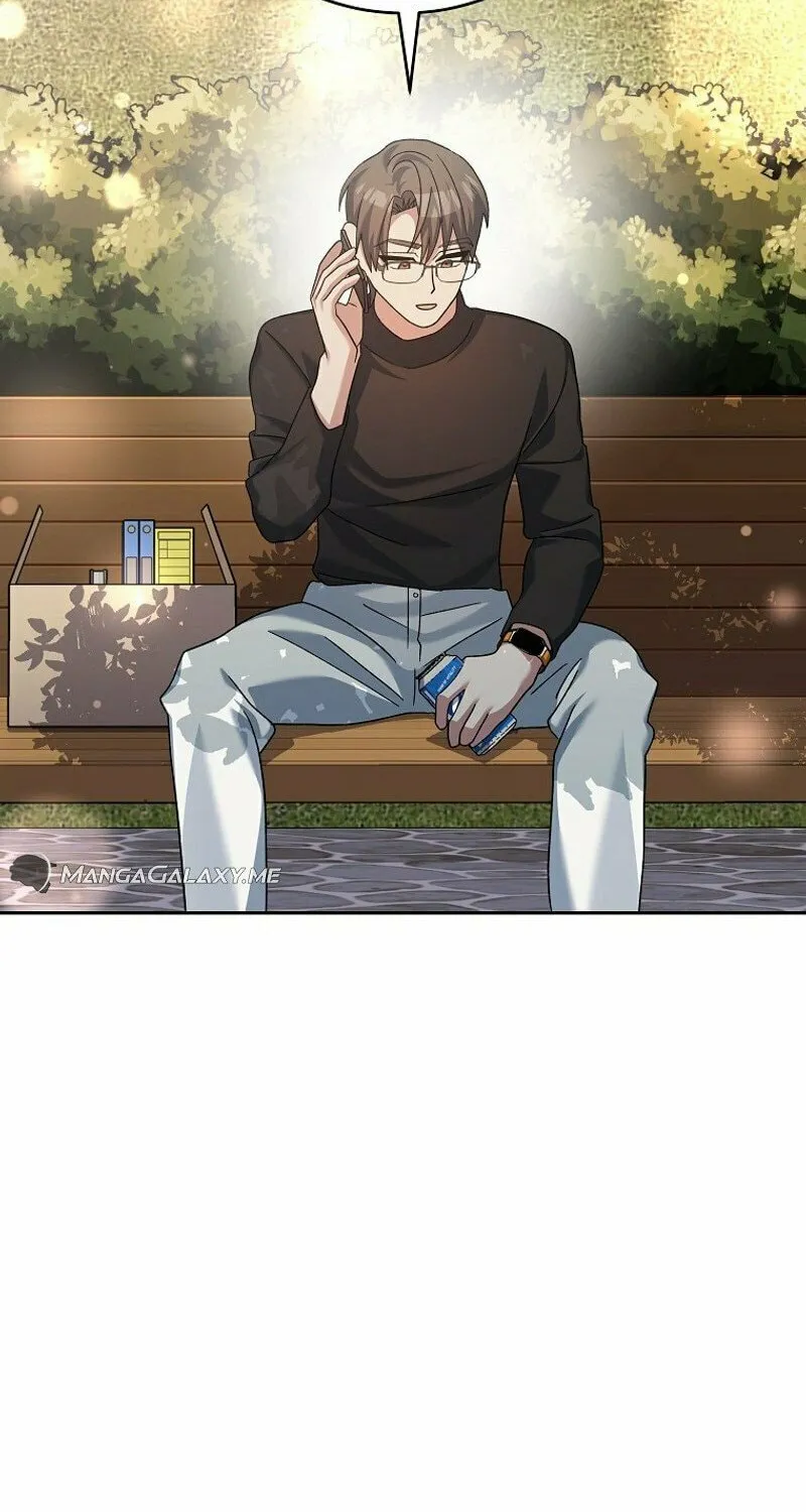 Genius Archer