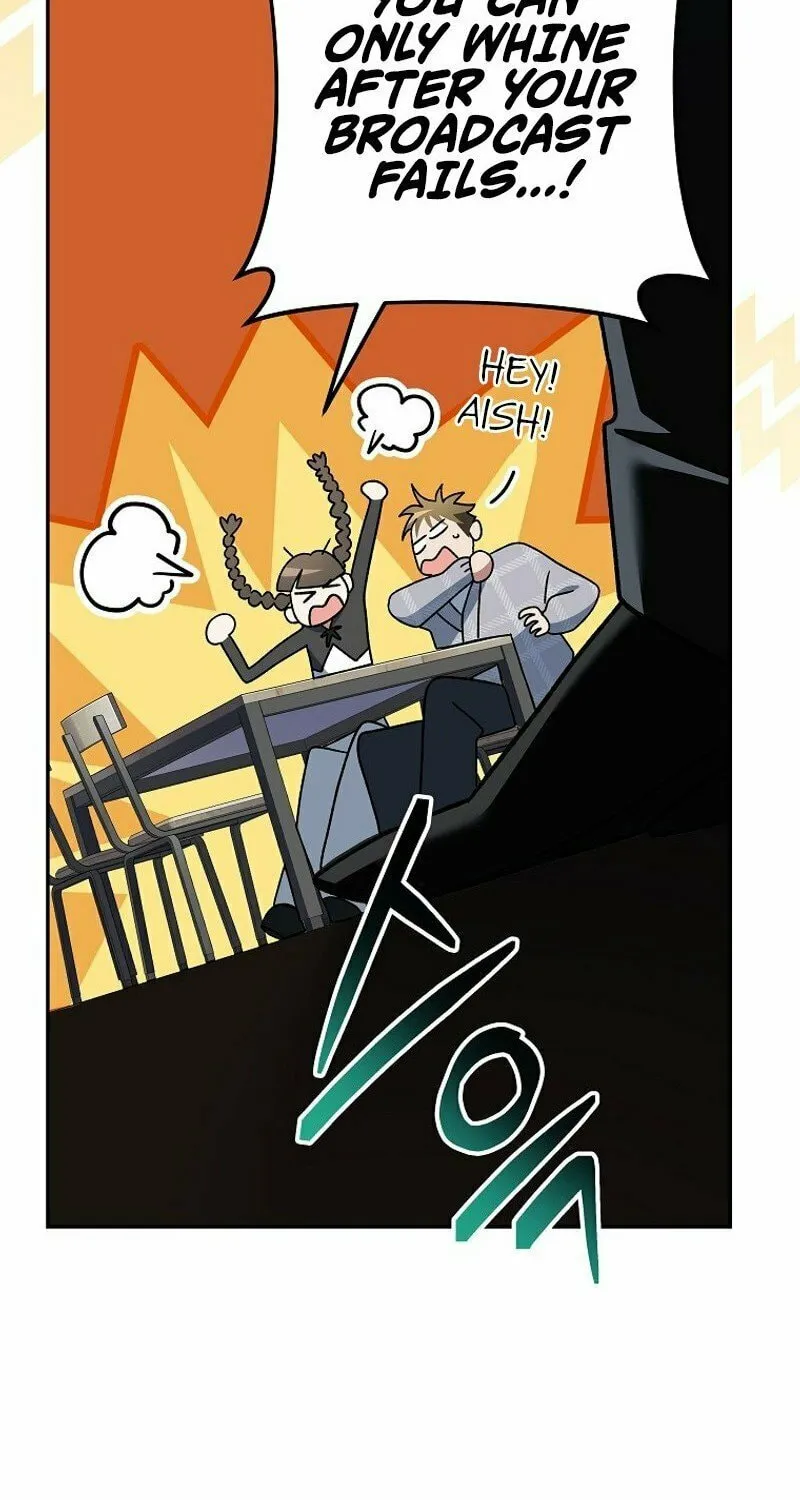 Genius Archer