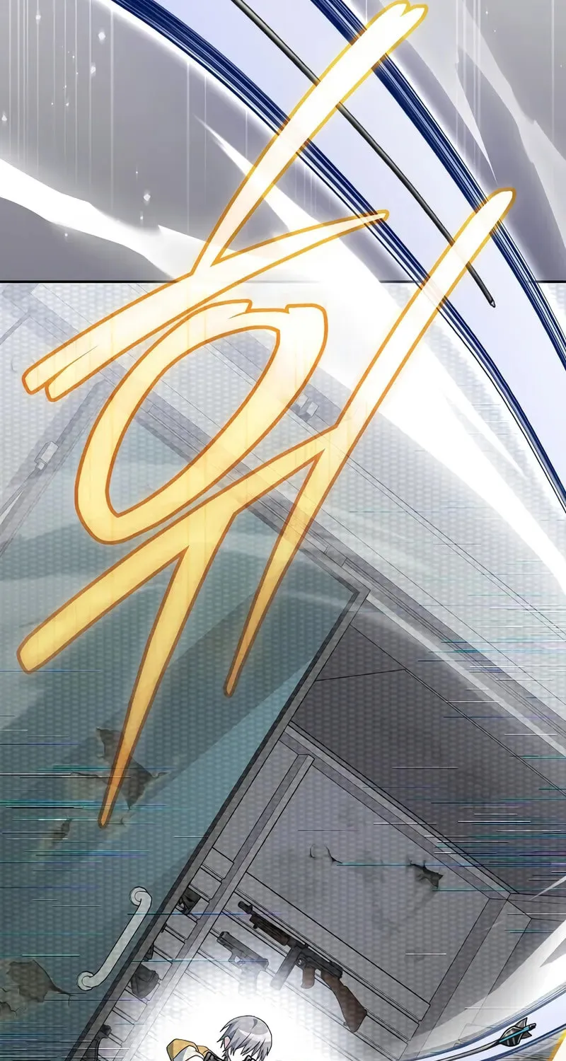 Genius Archer