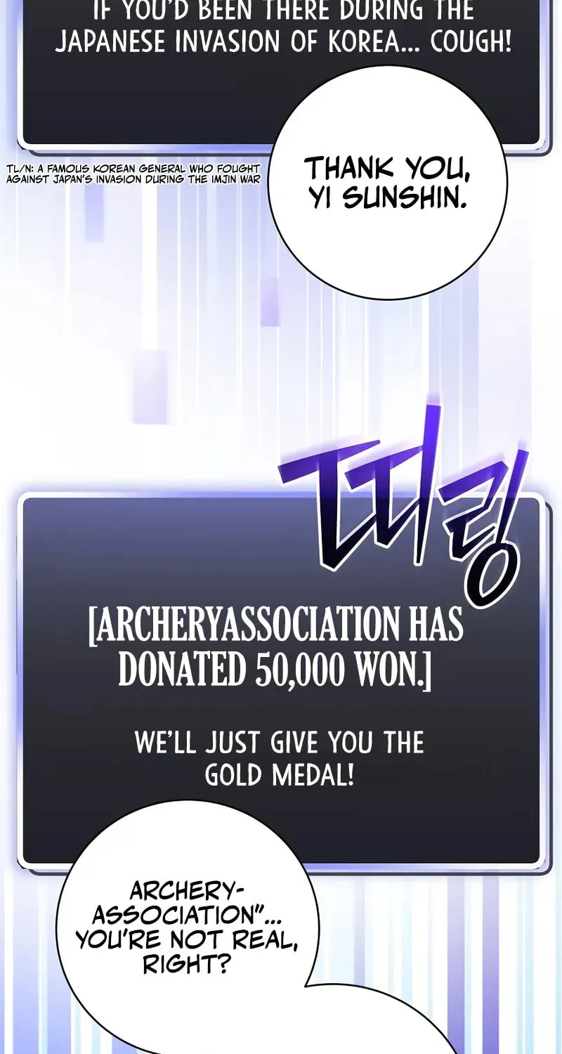 Genius Archer