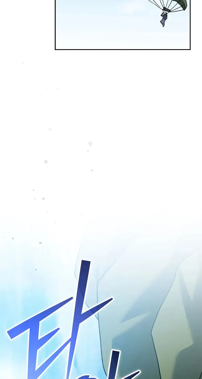 Genius Archer