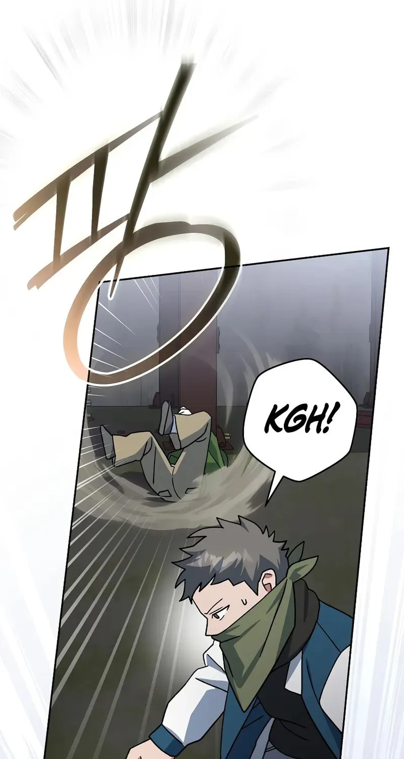 Genius Archer