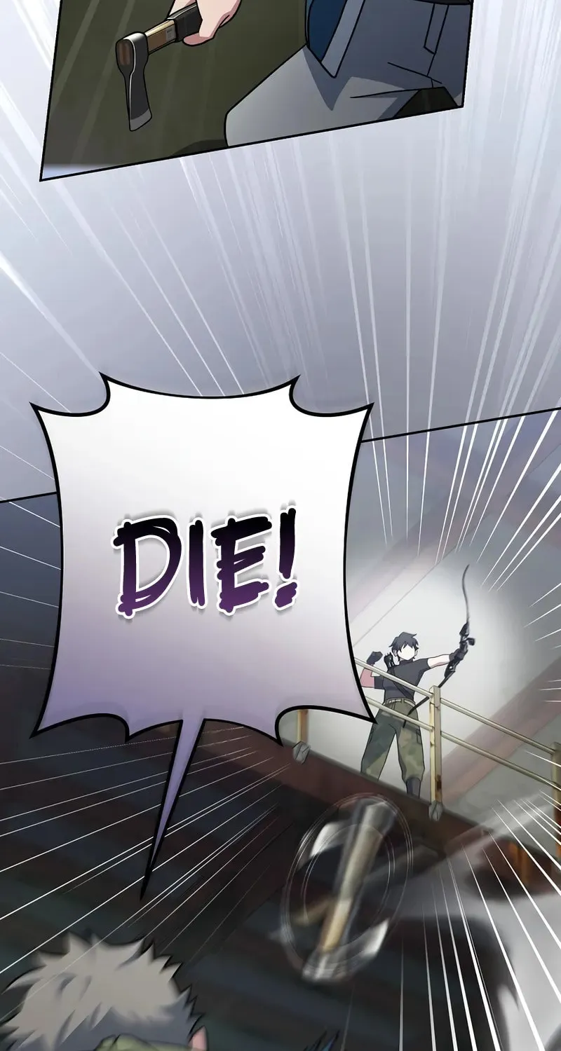 Genius Archer