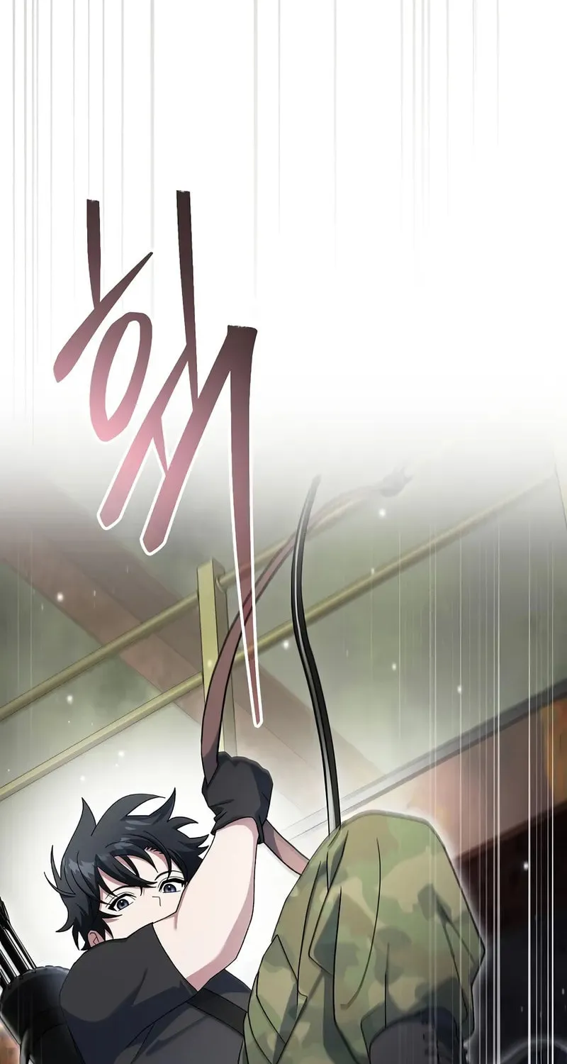 Genius Archer