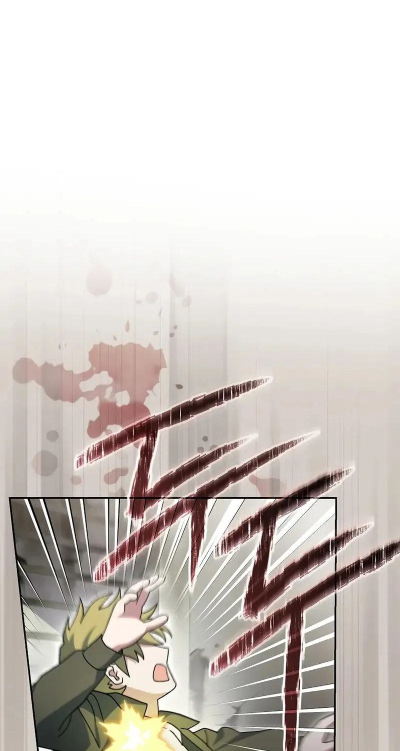 Genius Archer