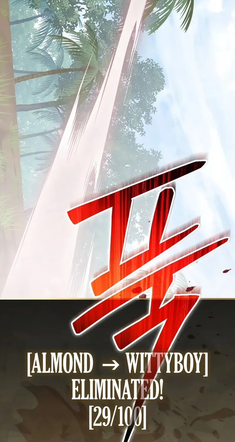 Genius Archer