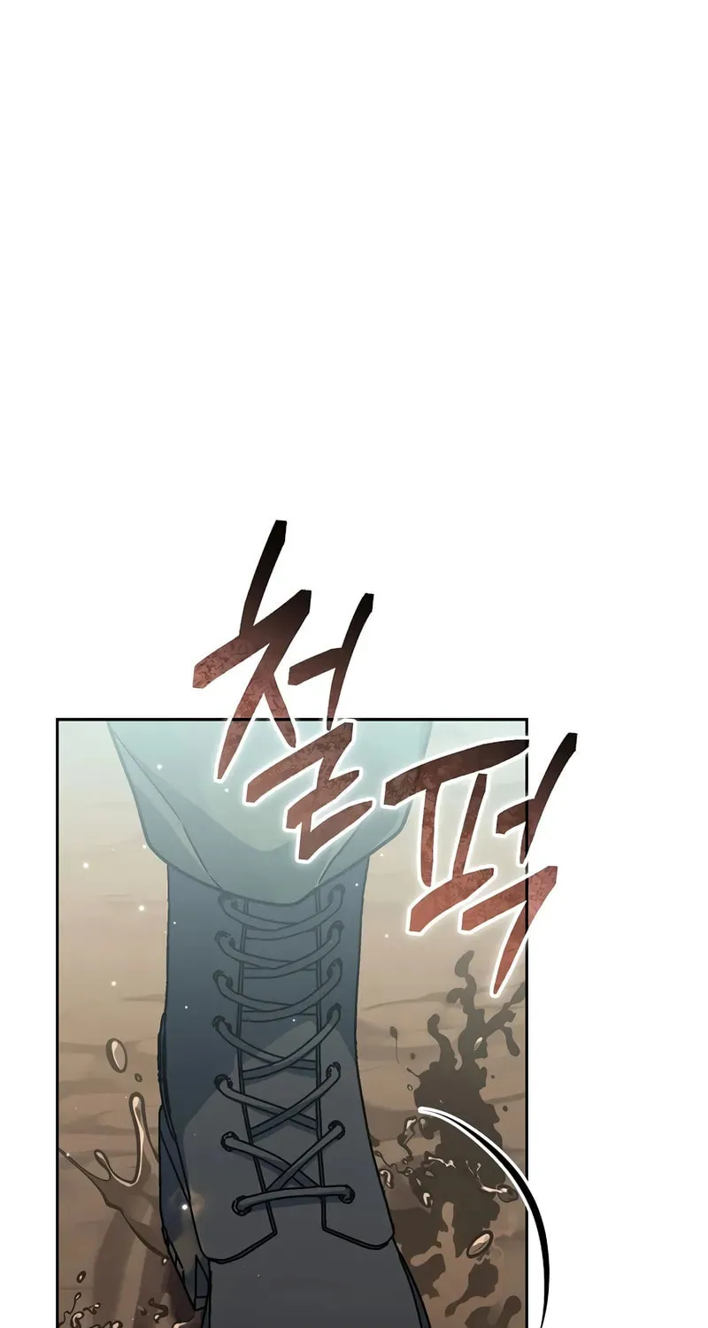 Genius Archer