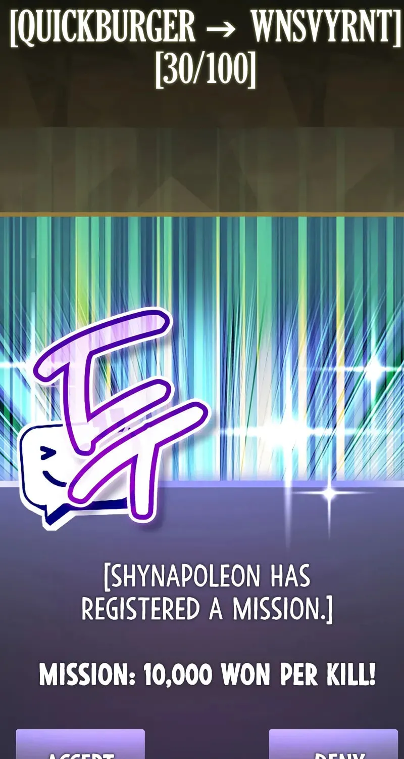 Genius Archer