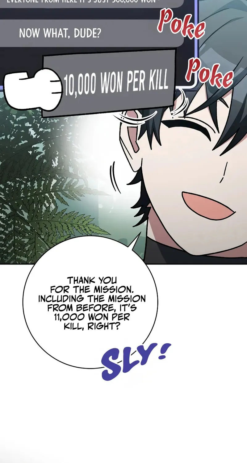Genius Archer
