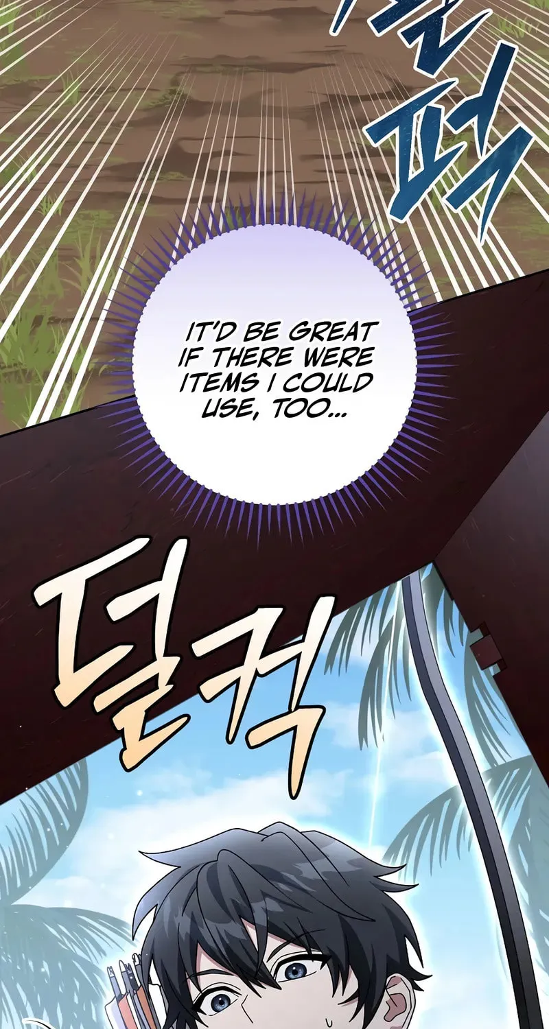 Genius Archer