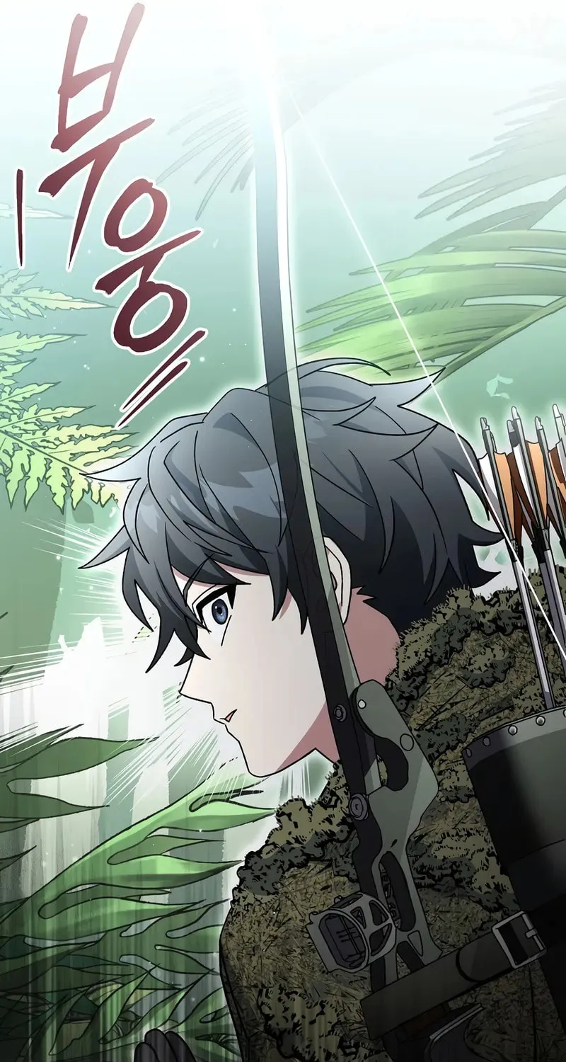 Genius Archer