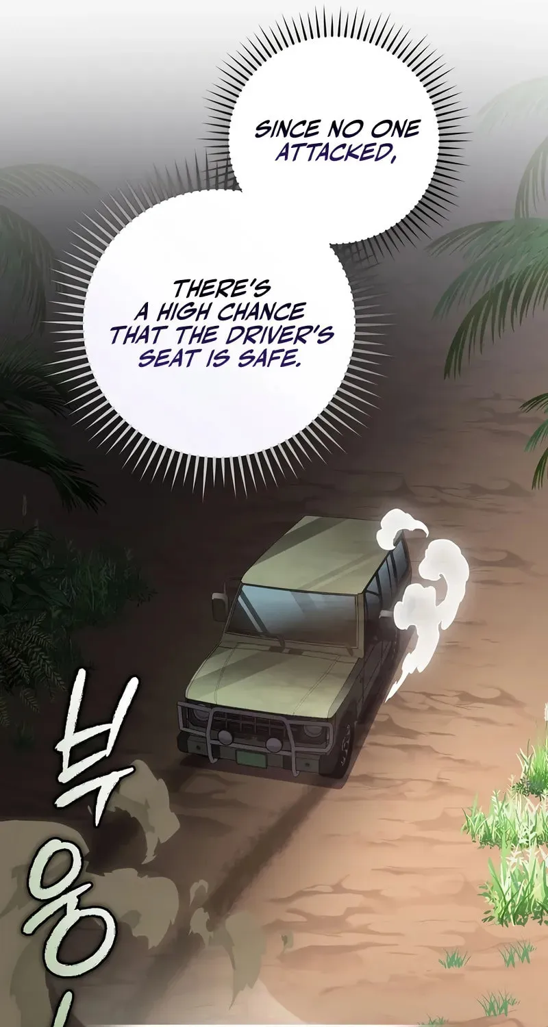 Genius Archer