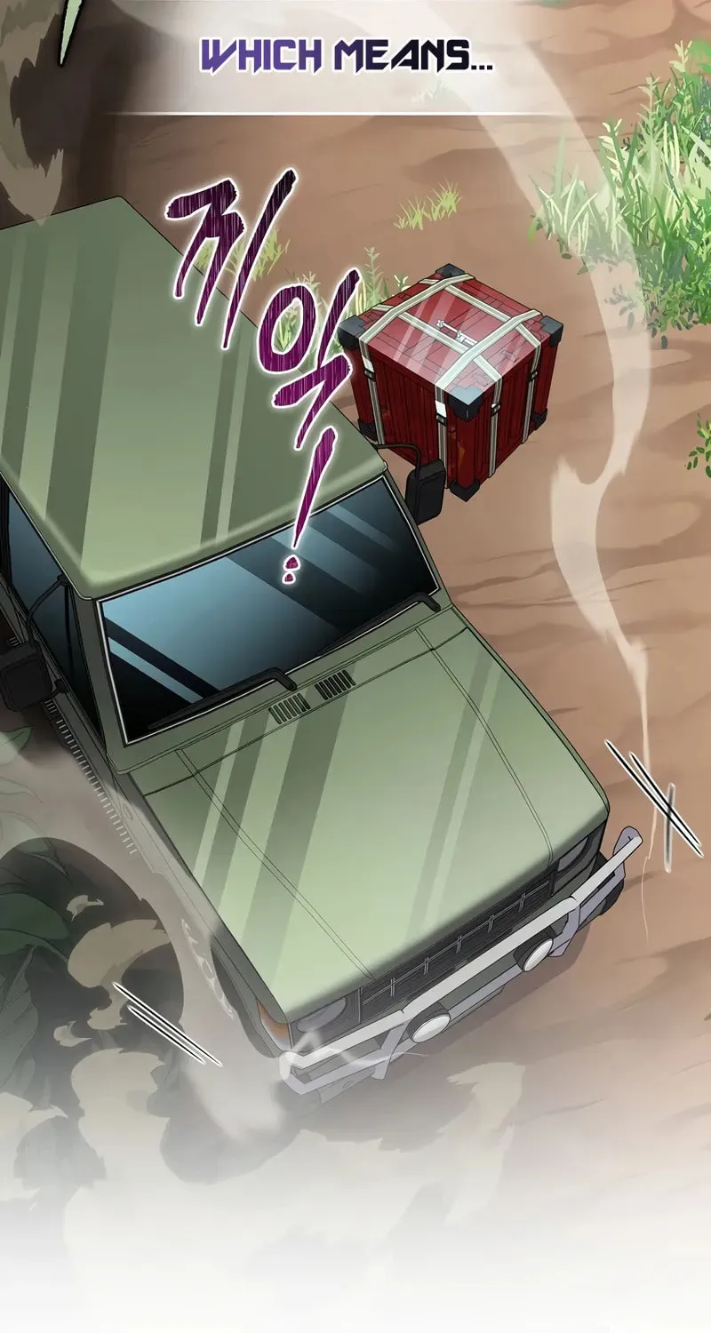 Genius Archer