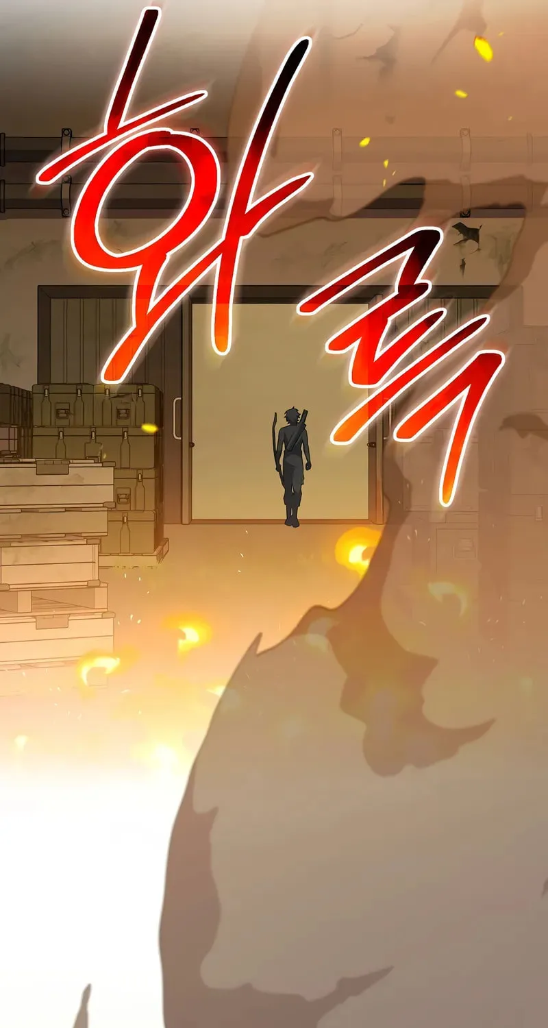 Genius Archer