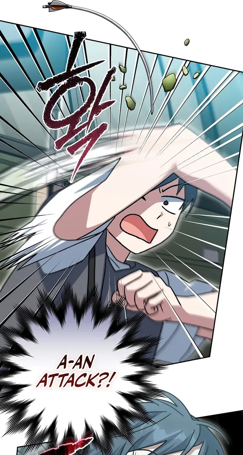 Genius Archer